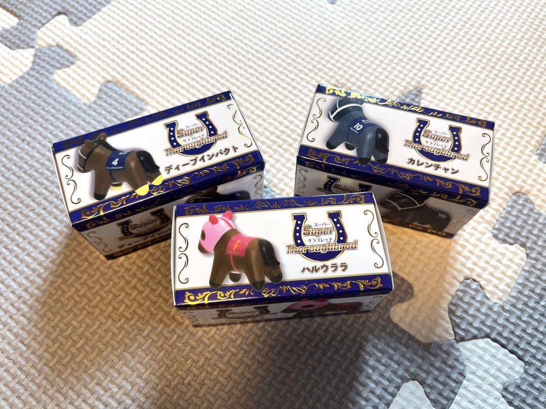 Amazon.co.jp: スーパーサラブレッド ミニフィギュア ハルウララ